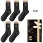 Black 5 (5 Pack)