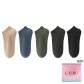 Light Coffee+Dusty Blue+Army Green+Iron Gray+Black