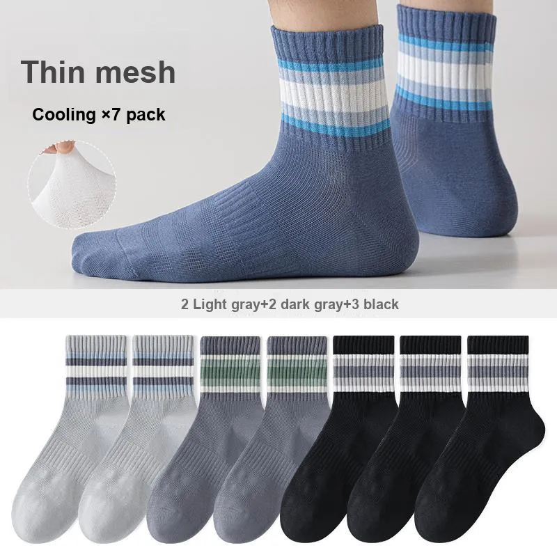 7 SEVFUN Mid Calf Socks Men's Combo Set-23