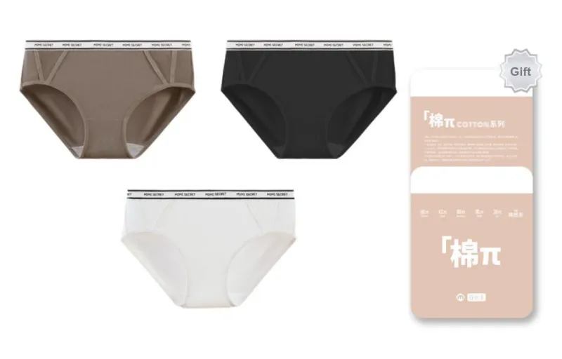 The First Name Element Underpants Women's 3 Pack-5