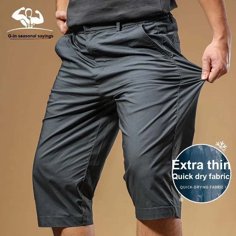 Seasonal Words Casual Shorts Men's-3