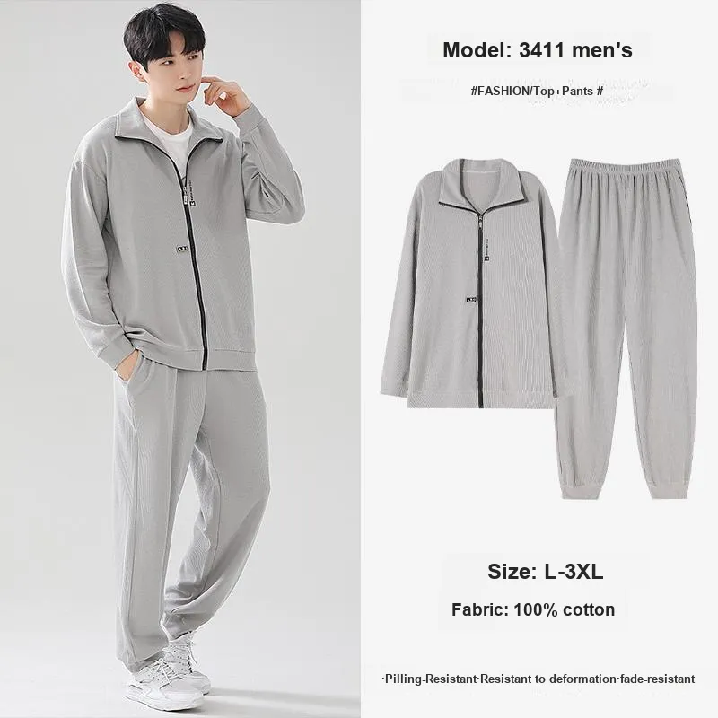 MIIOW Pajama Set Unisex Gift Box Set-49