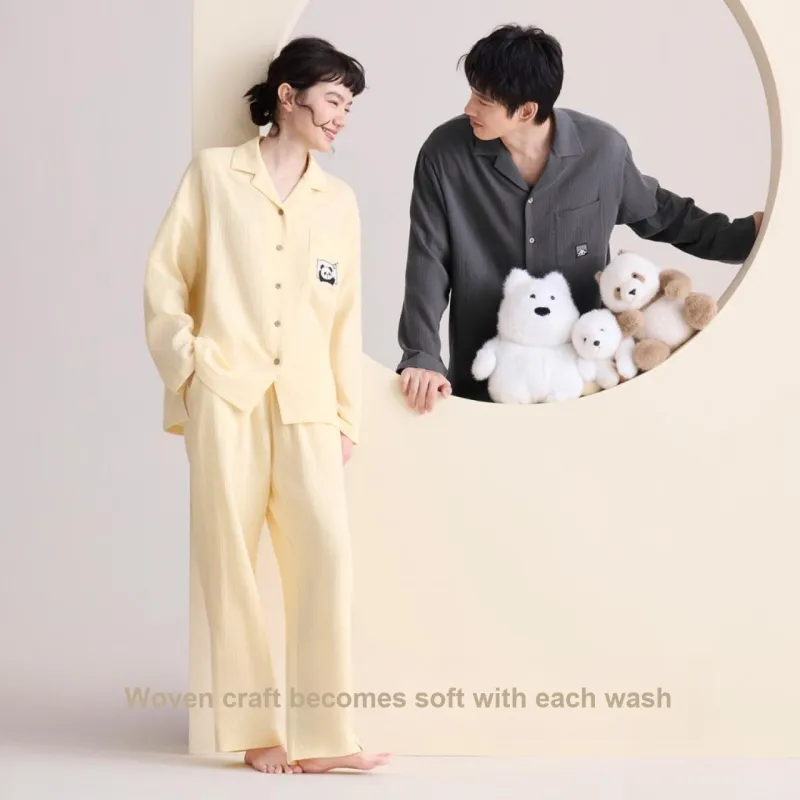 Red Beans At Home Pajama Set Men's Gift Box Set-3