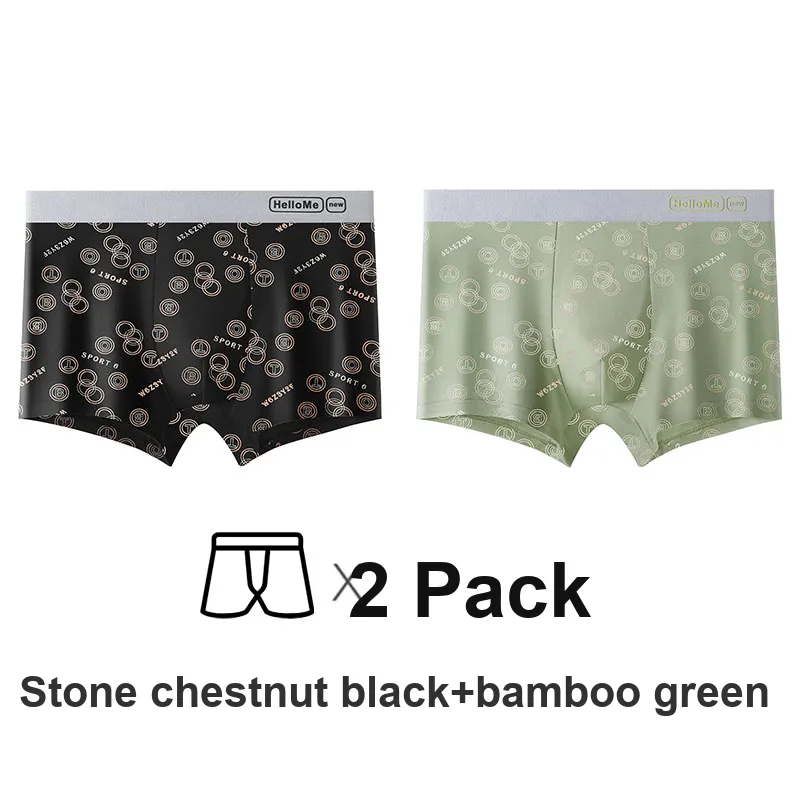 Lan Miao Underpants Men's 2 Pack-19