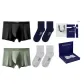 80S Modal Limitless 2.0[Pea Green+Black]+[2 Pack 100% cotton Socks]Gift Box Set