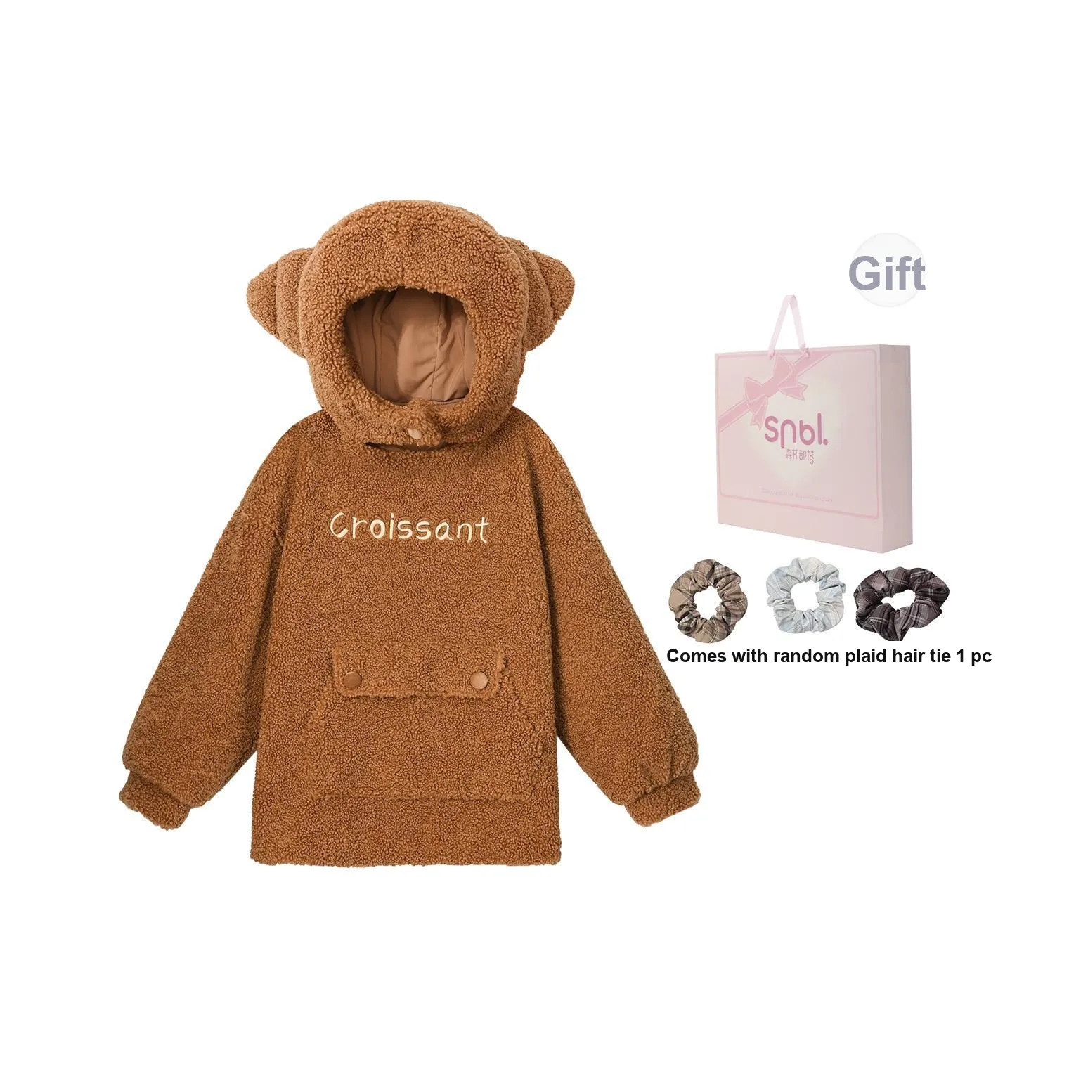 Snbl Коричневый Женские Свитшоты