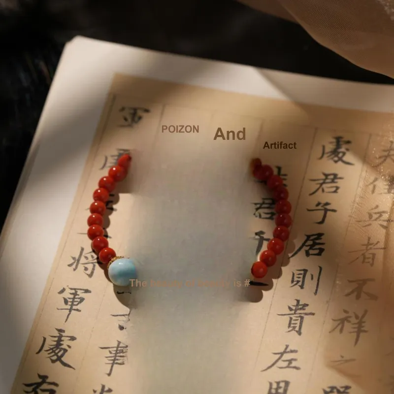 Clear Snow Southern Red Agate Fine Jade Bracelets Unisex-5