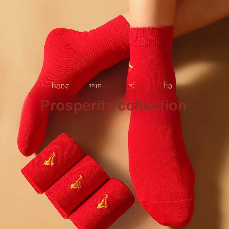 SEPTWOLVES Thermal Set Men's Gift Box Set Red-7