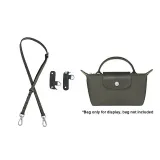 (Forest Green) Shoulder Strap+[No Perforated]Set