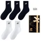 Black 3 White 2 (5 Pack)