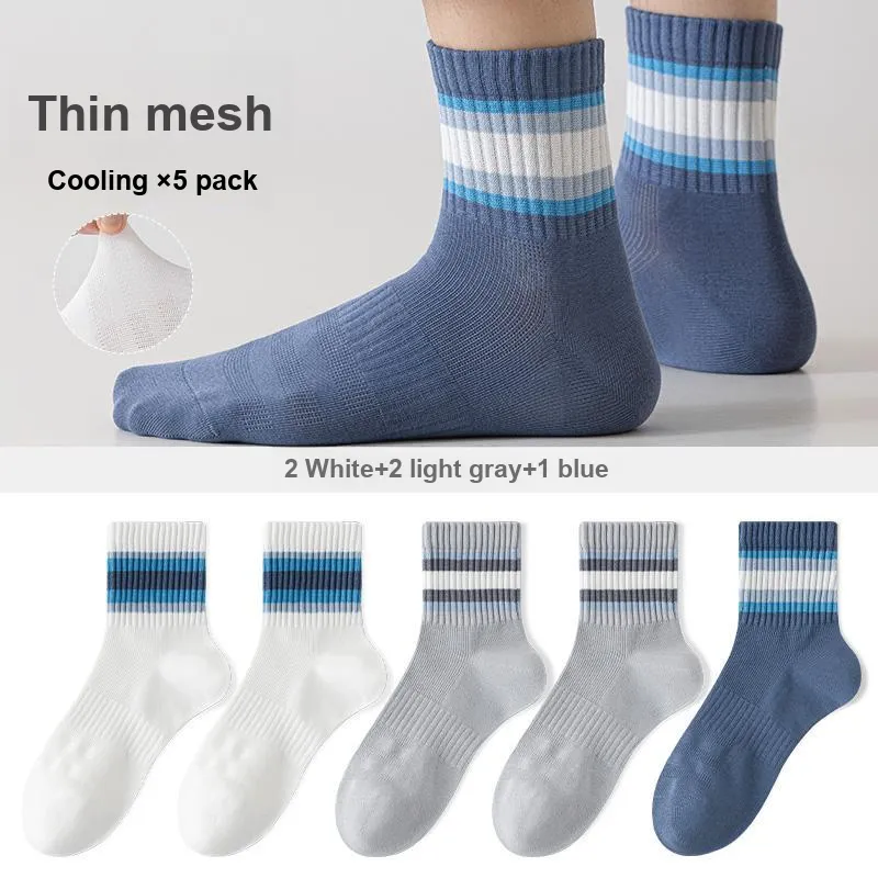 7 SEVFUN Mid Calf Socks Men's Combo Set-15
