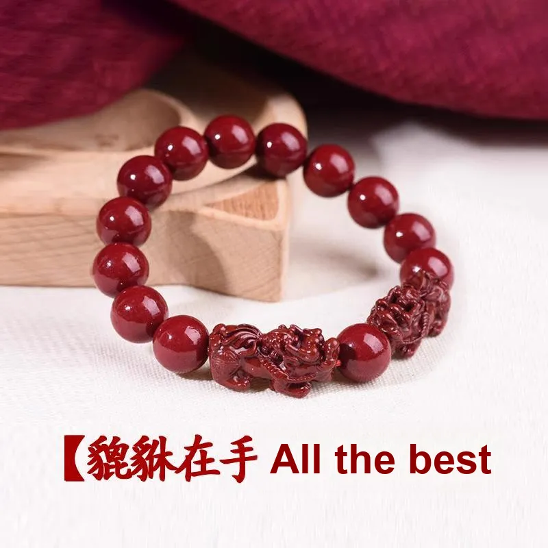 LuluCanaan Reconstructed Cinnabar Bracelets Unisex-1