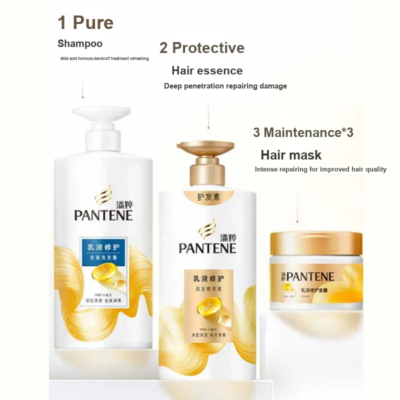 PANTENE Amino Acid Сглаживающий и Объемный Шампунь Восстанавливающий и Чистка 400г 750г*3 Попурри