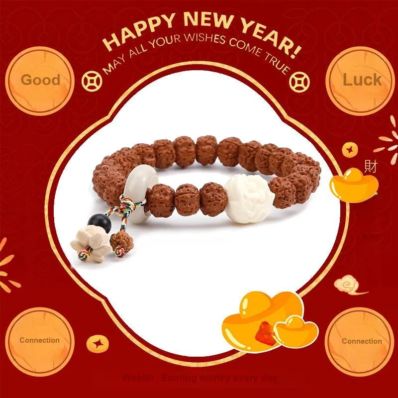 Blooming Petals King Kong Bodhi Seeds Bracelets Unisex-2