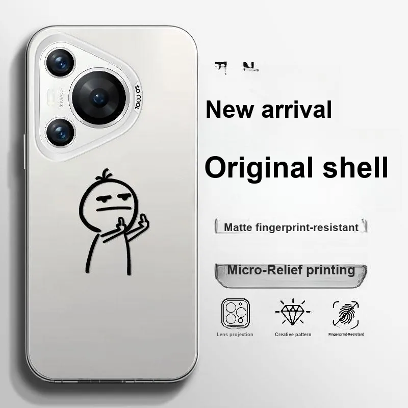 BAOCHENG Phone Cases-3