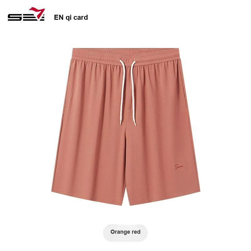 SEVEN Men Pajama Pants-4