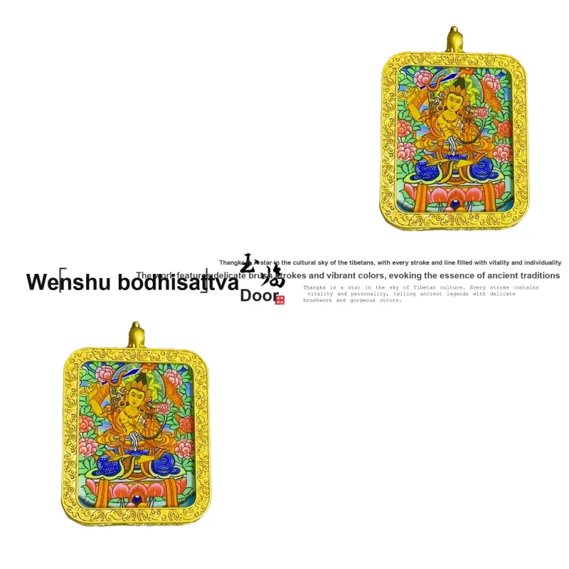 Jade Linmen Alloy Necklaces Unisex-26