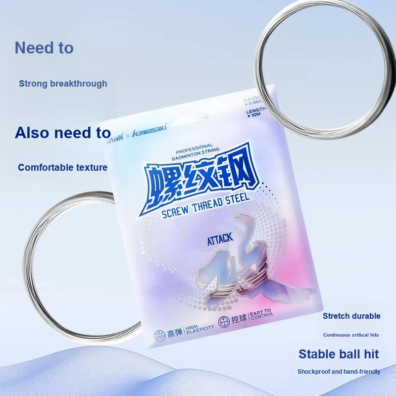 TAAN x Kawasaki Stretch Durable, Both Features Badminton Strings Silver Gray 0.66mm String Gauge-5