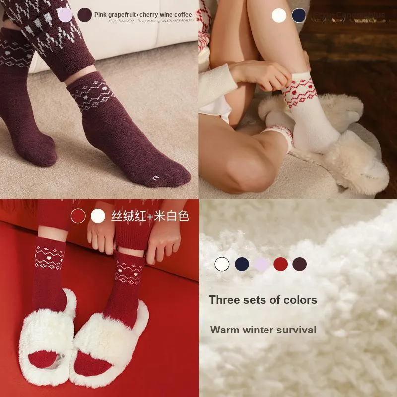 Ubras Mid Calf Socks Women's 2 Pack-3