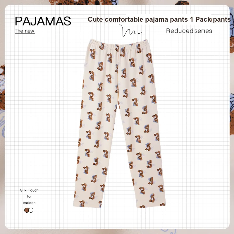 OUSHIBO Pajama Pants Women's Image Color-1