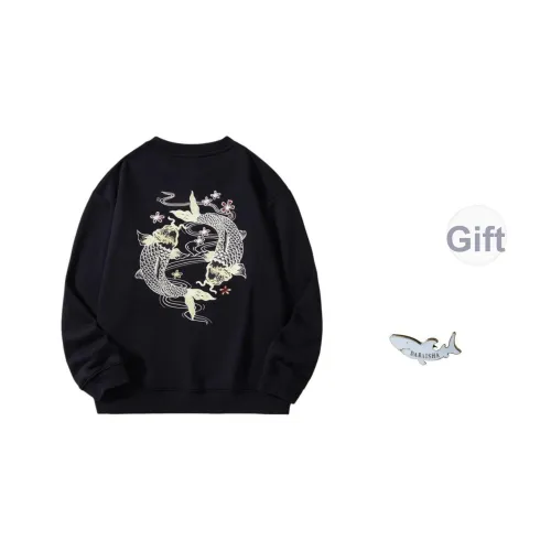 DABAISHA Мужские Свитшоты