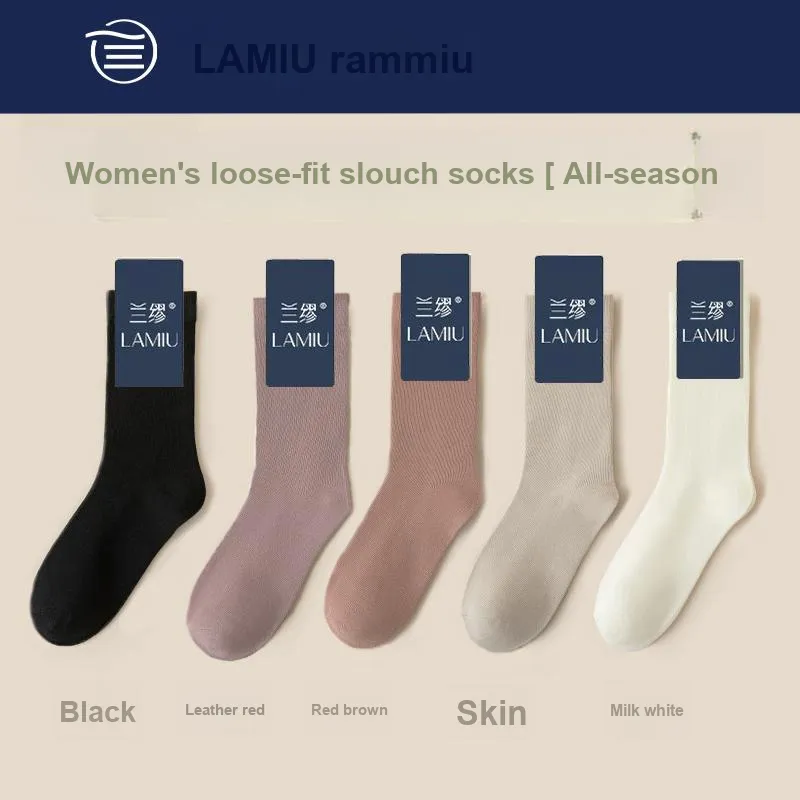 Lan Miao Mid Calf Socks Women's 5 Pack-5