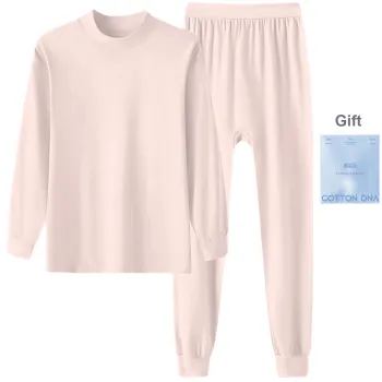 Cotton Gene Thermal Set Women's Gift Box Set