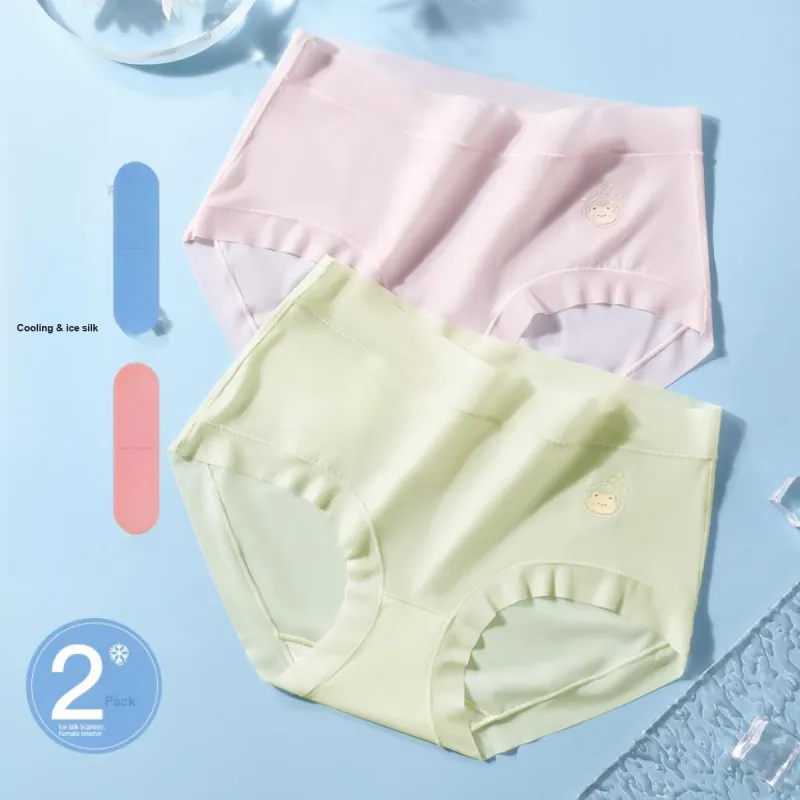 GUJIN Underpants Women's Combo Set-9