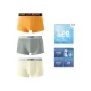 0273 Warm Mango Yellow+0463 Star Gray+0463 Tea White (Box 3 Pack)