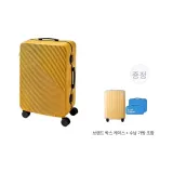 머스터드 옐로우