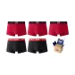 Red+Red+Red+Black+Black (Box 5 Pack)