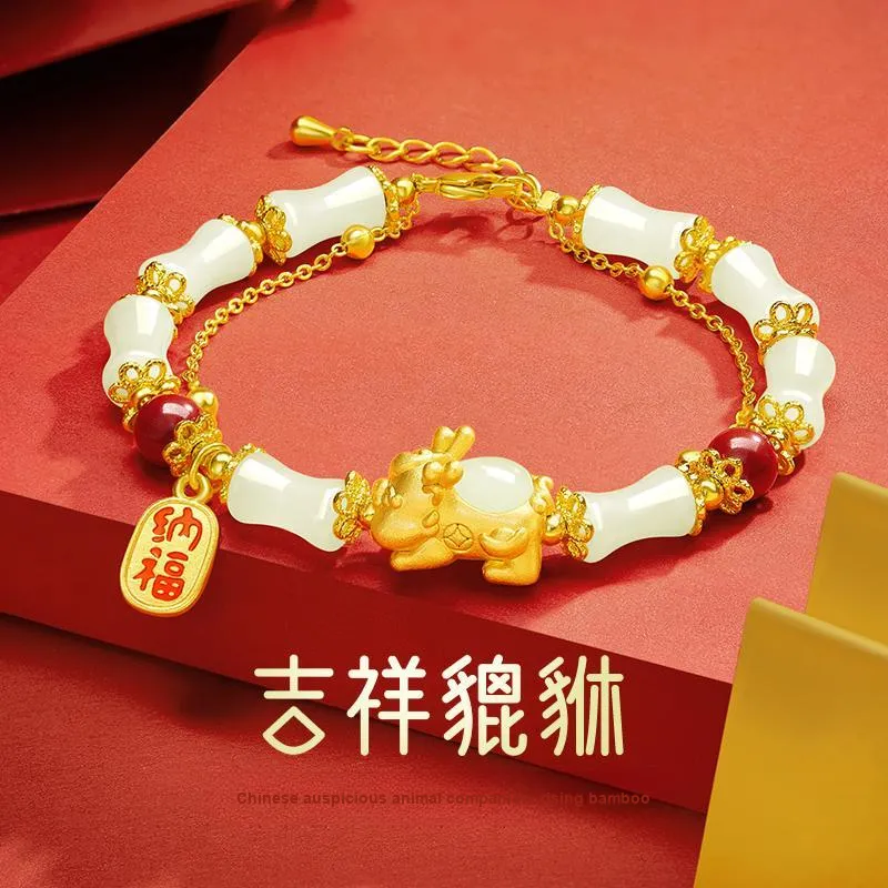 SGE Bracelets Pale Greenish White Jade Women's-1