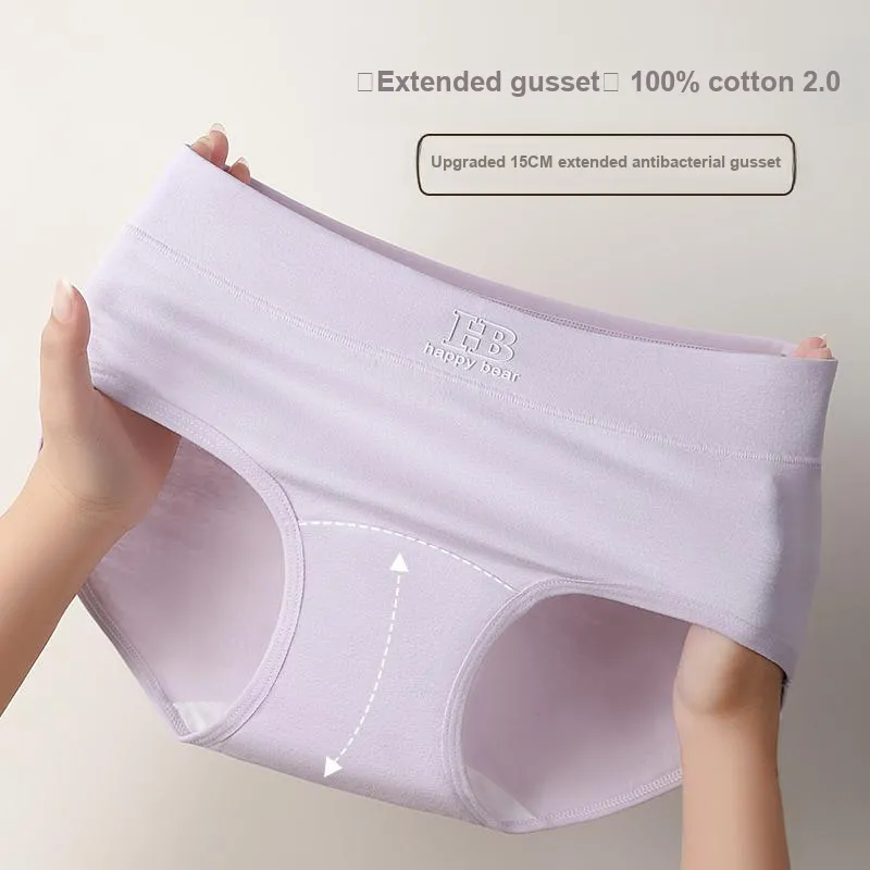 Lan Miao Underpants Women's 2 Pack-9