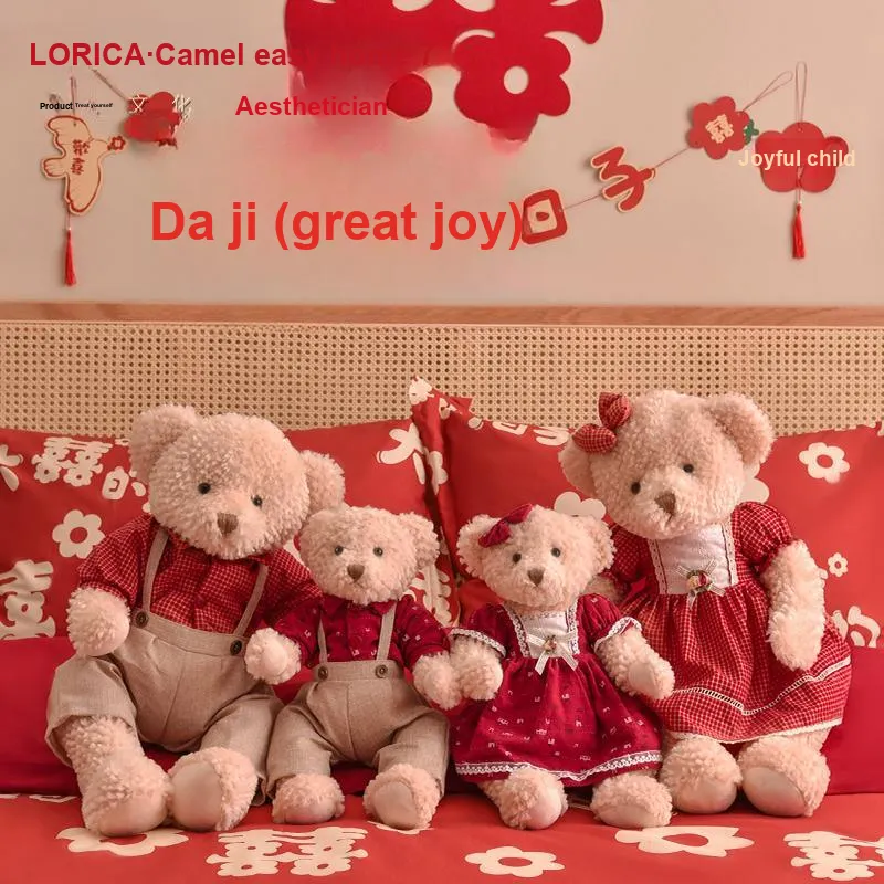 LUOYIJIA Gift Box Sets-10