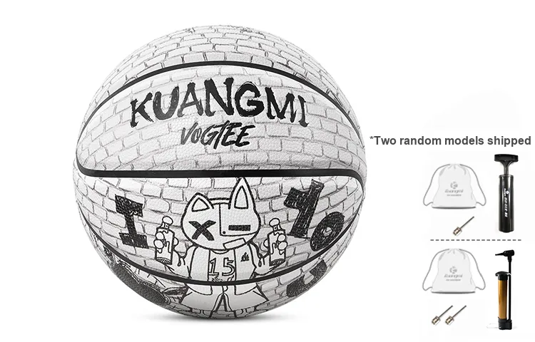 Kuangmi x VOGTEE Microfiber Leather Basketball Black White Size 7 Training Unisex-2
