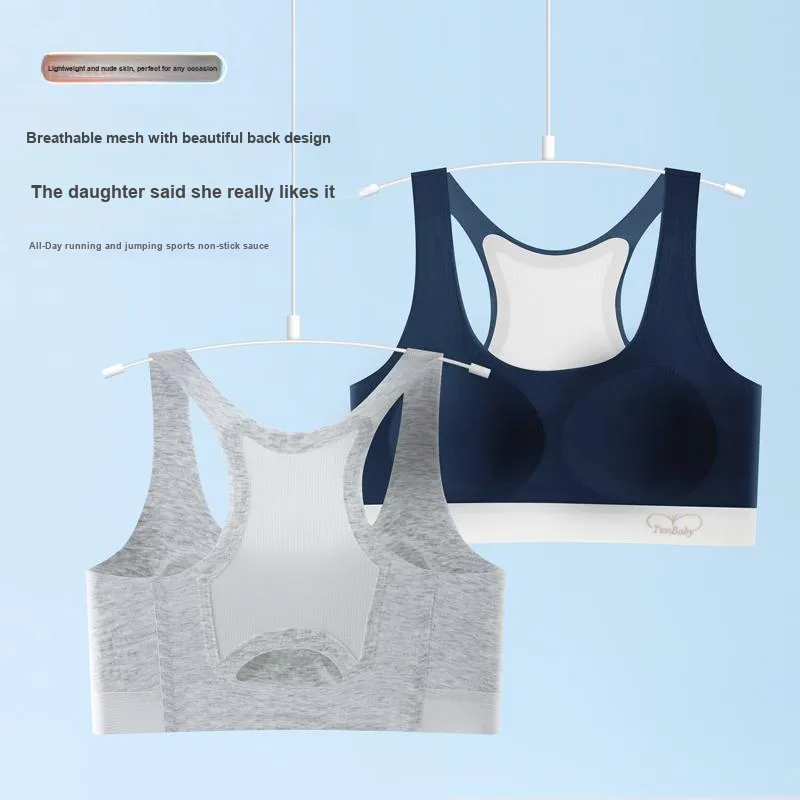QIANLINGMEI 100% Cotton Girlish Bra Women's-16