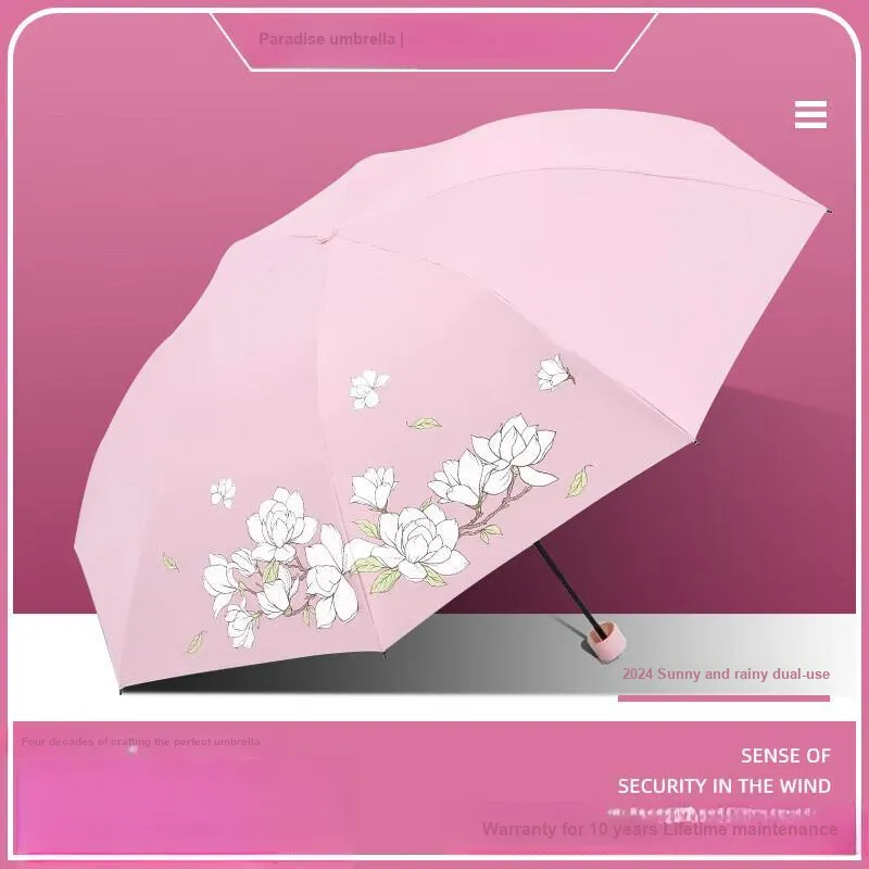 Heavenly Umbrella Ultraviolet Sun And Rain Dual Use Folding Portable Sun Umbrella Unisex 2333833E Elegant Orchid-1