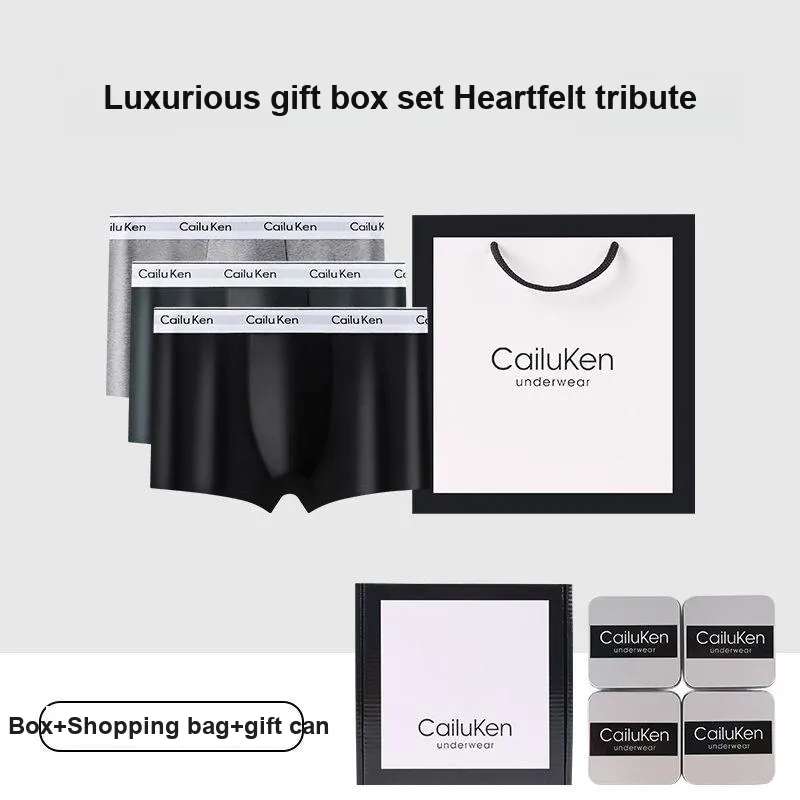 Inside The Orange Underpants Men's Gift Box Set Of 4-7