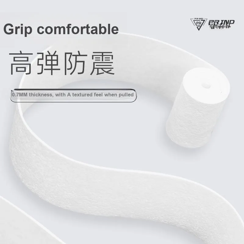 P.R IND Badminton Grip Tape Pearl White Thin-3