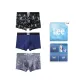 265 Denim Blue+265 Black+325 Dark Gray (Refined Box 3 Pack)