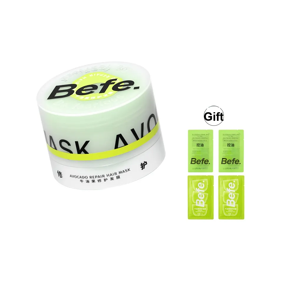 Befe Маска для волос с авокадо контроль пушистости восстанавливающий уход укрепление