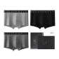 100% cotton 7A Antibacterial Gift Box Set