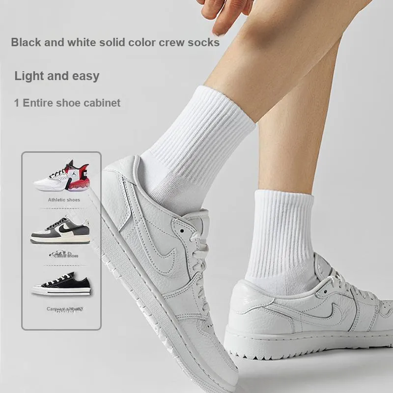 Mulong Family Mid Calf Socks Unisex Combo Set-43