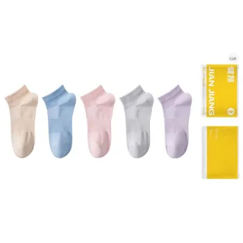 Master Ankle Socks Women's Shopping Bag Combo Set