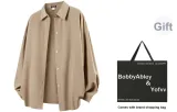 Khaki Long-Sleeved 7304 (Box Included)