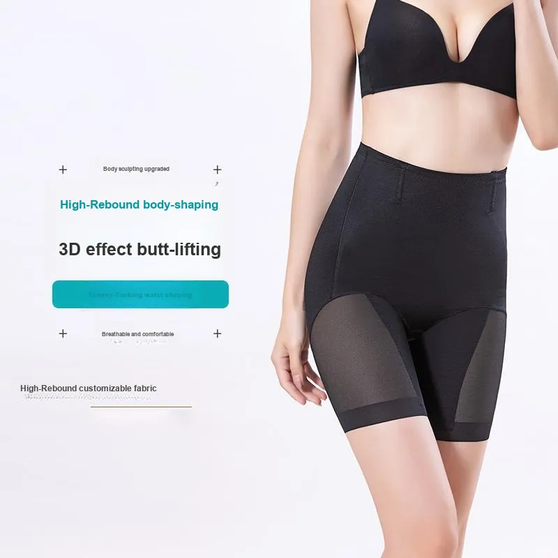 Sharefun Shapewear Bottom Women's-7