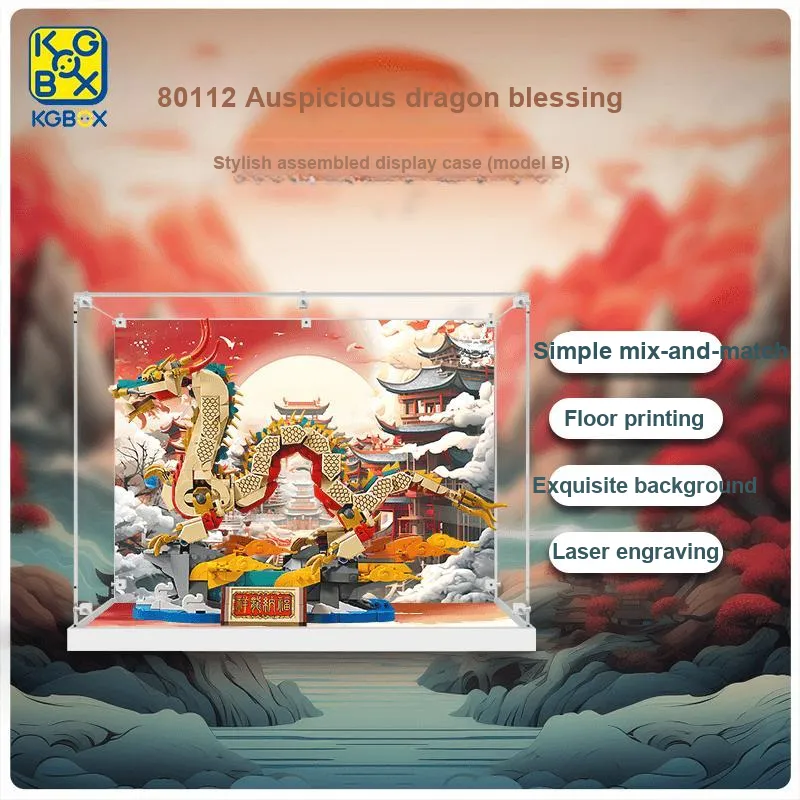 KGBOX Building Block 80112 Auspicious Dragon Nafu Acrylic Dust Resistant Transparent Display Case Model Accessories-13