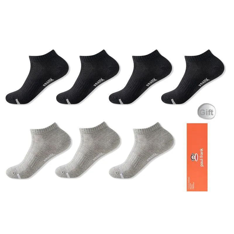 PAUL FRANK Ankle Socks Unisex Gift Box Set-12
