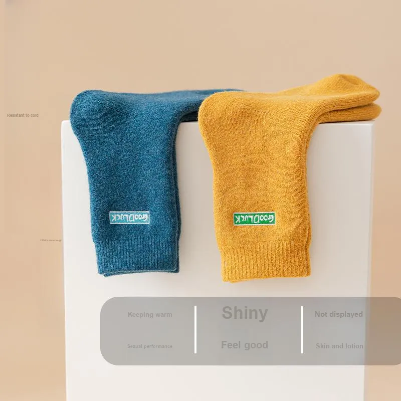 MIIOW Mid Calf Socks Unisex Combo Set-107