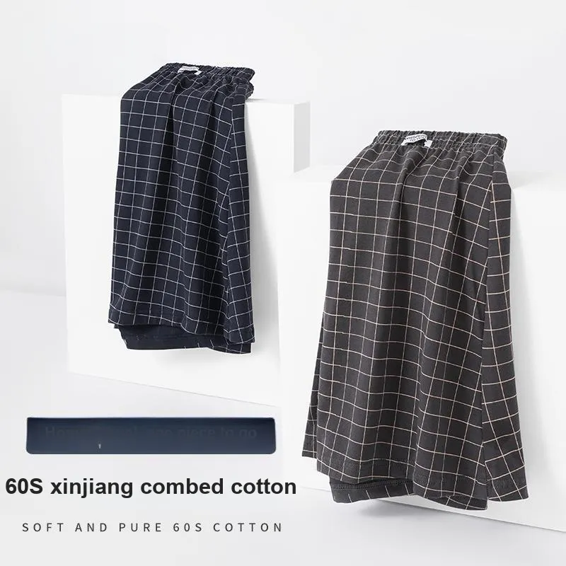DUINIDESIYU Underpants Men's Combo Set-1
